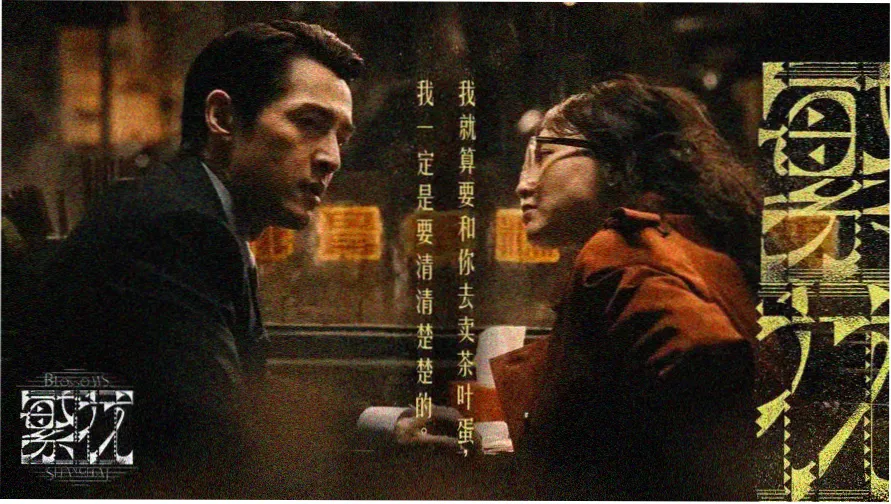 神马影院午夜推荐：午夜凶铃经典恐怖