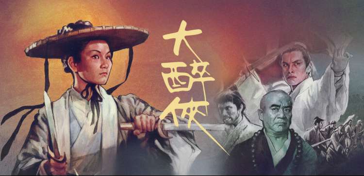 神马影院午夜推荐：驱魔人信仰恐惧