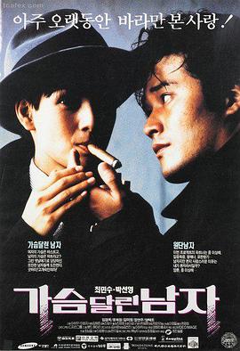 神马影院午夜推荐：午夜凶铃