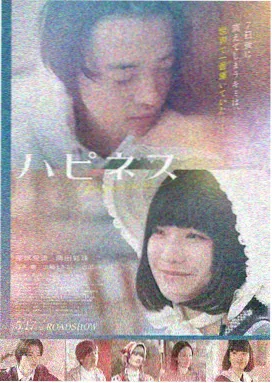 神马影院午夜推荐：闪灵