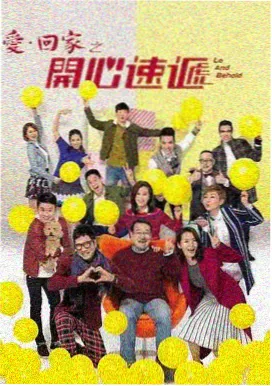 神马影院午夜推荐：驱魔人