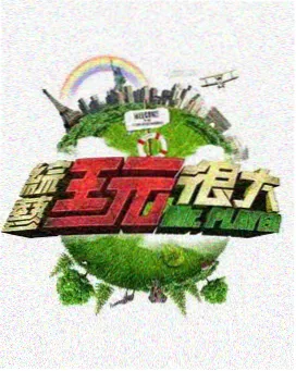 神马影院午夜资讯：恐怖片心理学解析